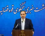 فیلم/ آخرین جزئیات درباره دستگیری فرزند آیت‌الله صدیقی