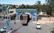 تلاش در توسعه زیرساخت‌های ارتباطی کشور