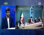 قوانین کامل است در اجرای قانون ضعف وجود دارد