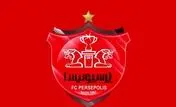 شوک بزرگ به پرسپولیس / پرسپولیس این بازیکن اش را هم از دست داد