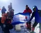 فتح قله 3هزار متری آرارات توسط تیم کوهنوردی پتروشیمی امیرکبیر
