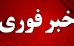 ایران زلزله آمد یا تست موشک؟
