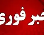 ایران زلزله آمد یا تست موشک؟