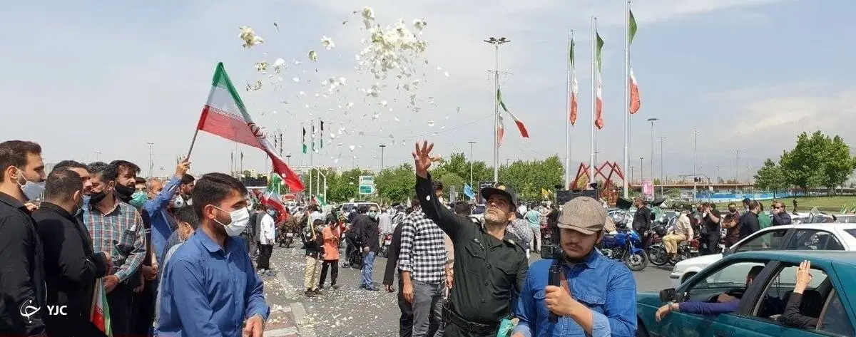 اجرای خودجوش مراسم روزقدس در تهران + فیلم و عکس
