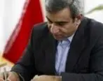 پیام تسلیت مدیرعامل سازمان منطقه آزاد کیش به مناسبت فرا رسیدن اربعین حسینی