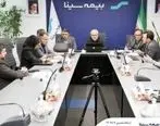 سومین دیدار مجازی مدیرعامل بیمه سینا با رؤسای شعب