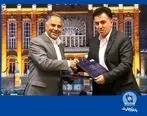 تفاهمنامه فاینانس ۴۲۰ میلیون دلاری بانک تجارت، ویژه خط ۲ مترو تبریز منعقد شد