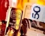 قیمت طلا، سکه و دلار امروز دوشنبه 99/10/22 + تغییرات