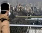 انتشار بوی نامطبوع باز هم تهران را فرا گرفت