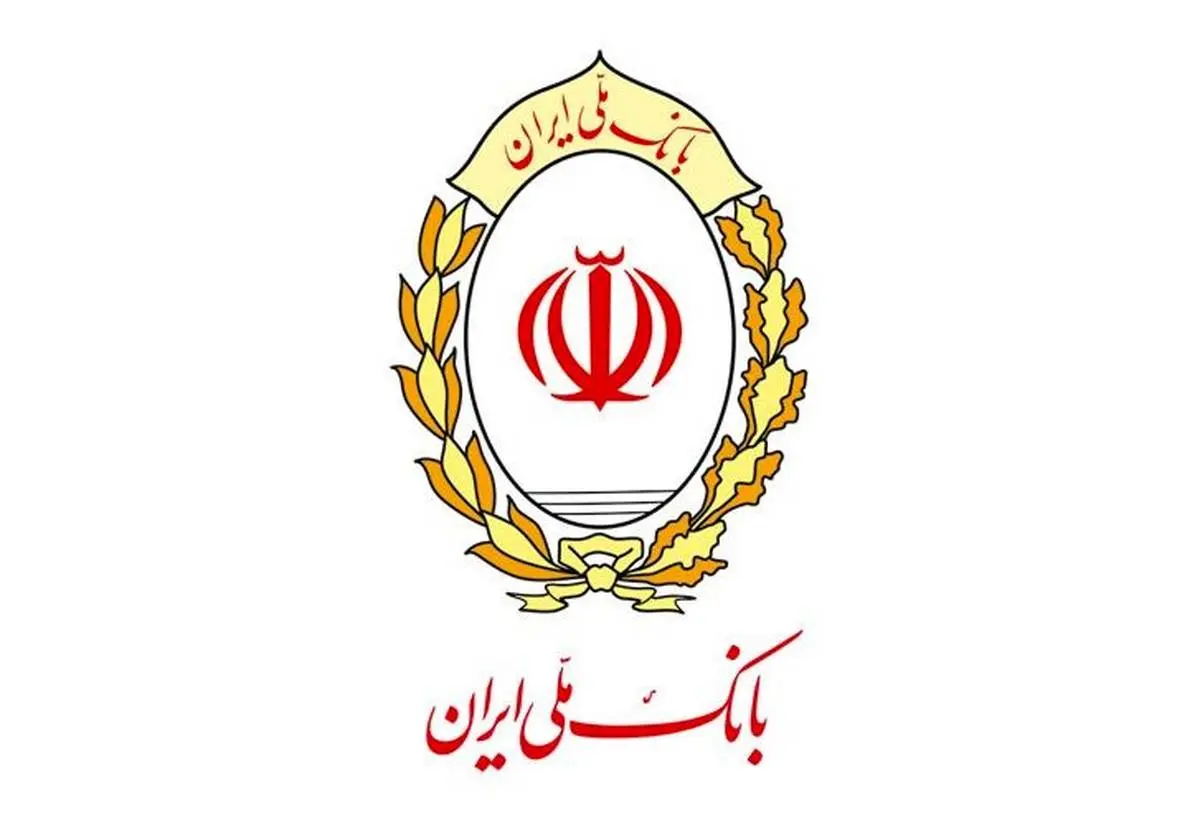 ‌اخطار بانک ملی ایران نسبت به فعالیت سودجویان در تلگرام