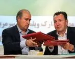 ضرر 70 میلیاردی ویلموتس به فوتبال ایران !