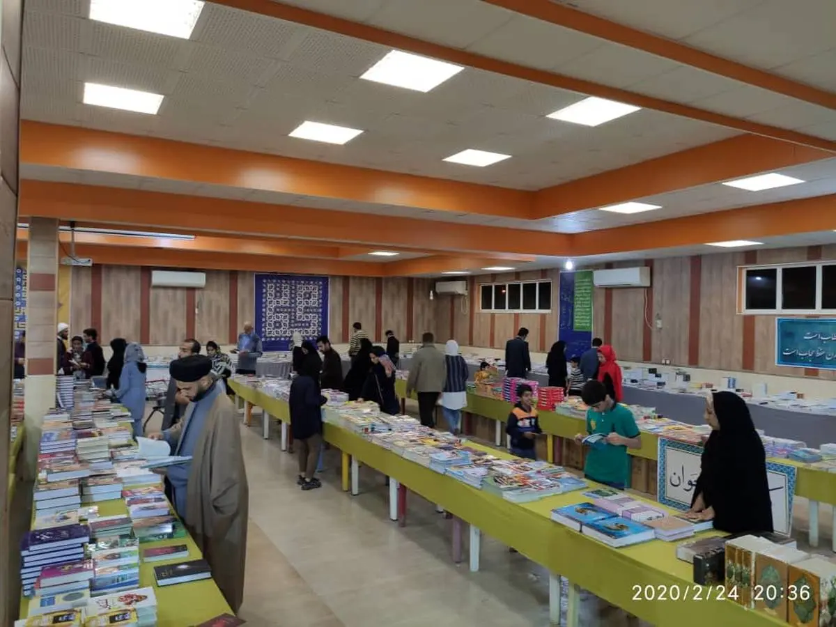 برگزاری نمایشگاهی با ۳ هزار عنوان کتاب در ماهشهر و بندر امام