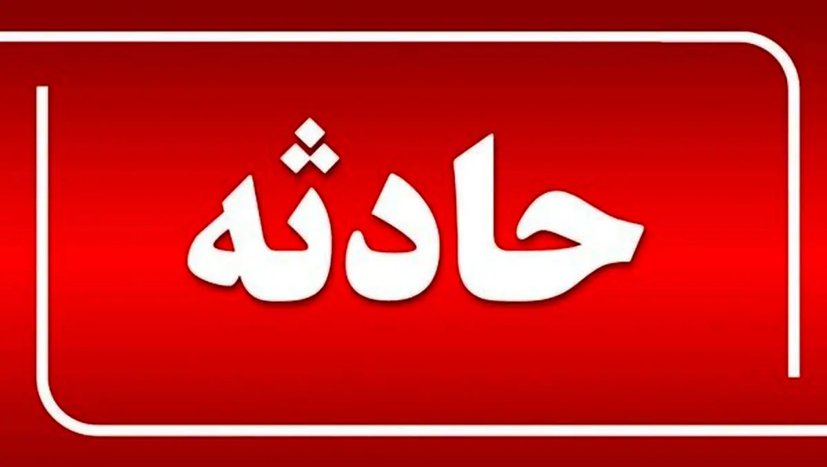 ببینید | سقوط مرگبار اتوبوس در اتوبان تهران شمال