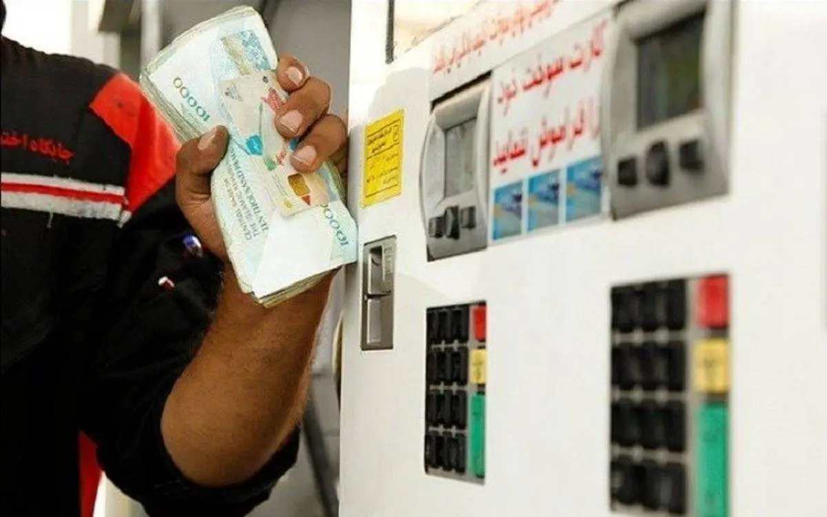 جمع‌آوری کارت‌ سوخت پمپ‌بنزین‌های تهران از امروز | کارت سوخت آزاد پمپ بنزین‌ها در حال جمع آوری است