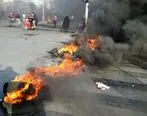 فرانسه نسبت به اعتراضات ایران واکنش نشان داد