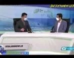 پیشرفت ۹۰ درصدی پایانه جدید مسافری فرودگاه کیش