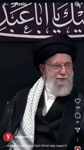1751750609رسانه-6