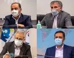برگزاری جلسه کمیسیون مالی سندیکای بیمه گران ایران

