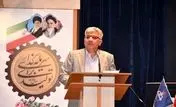  نشست تخصصی HSE در پروژه های اکتشافی شرکت ملی نفت ایران  با حضور پیمانکاران برگزار ش