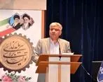  نشست تخصصی HSE در پروژه های اکتشافی شرکت ملی نفت ایران  با حضور پیمانکاران برگزار ش