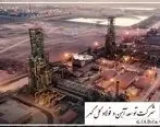 نگاه بلند مدت و توسعه حداکثری در توسعه آهن و فولاد گل گهر

