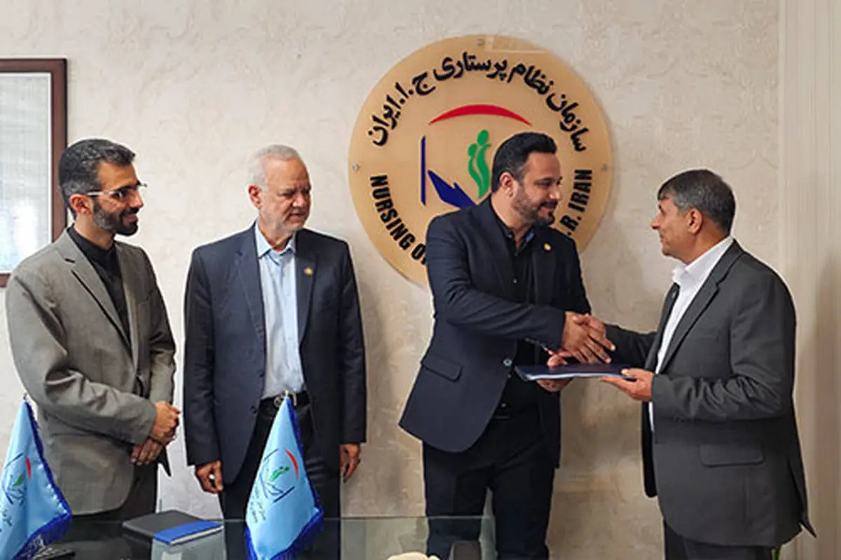 انعقاد تفاهمنامهی دوساله فیمابین شرکت بیمه حافظ با سازمان نظام پرستاری جمهوری اسلامی ایران