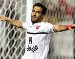 بیوگرافی وحید امیری فوتبالیست ایرانی + تصاویر