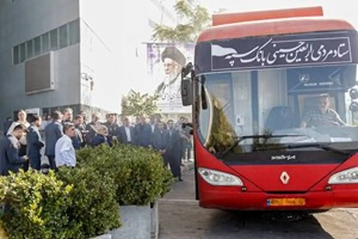اعزام کاروان خودرویی خودپردازهای سیار بانک سپه به نقاط مرزی برای ارائه خدمات به زائران اربعین حسینی
