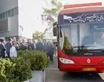 اعزام کاروان خودرویی خودپردازهای سیار بانک سپه به نقاط مرزی برای ارائه خدمات به زائران اربعین حسینی
