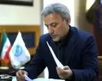 دانشگاه تهران به دنبال راهکاری جدید برای عبور از بحران کرونا