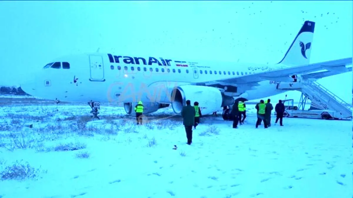 علت خروج هواپیمای تهران - کرمانشاه از باند فرودگاه در دست بررسی است