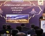 منابع انسانی؛ اصلی‌ترین عامل تحول در صنعت گاز