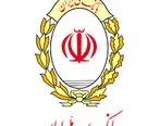 رییس جدید اداره امور شعب شرق تهران منصوب شد