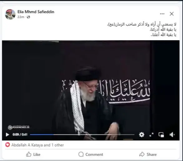 1751753943شجاعت-13