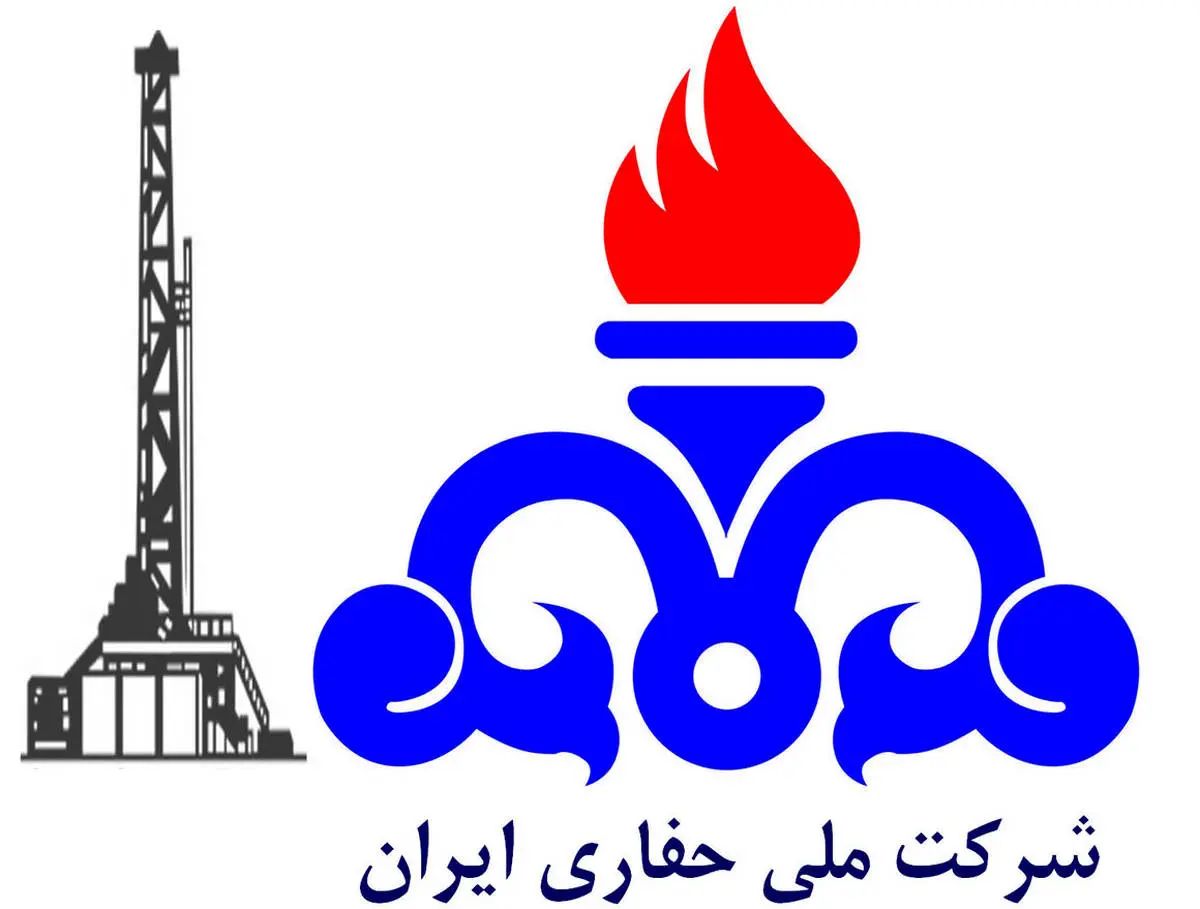 شرکت ملی حفاری ایران در ردیف برترین های دستگاه های اجرایی استان قرار گرفت