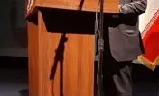 همایش روز جهانی ام اس در تهران برگزار شد