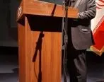 همایش روز جهانی ام اس در تهران برگزار شد