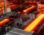 رشد تولید فولاد ایران به ۶ درصد رسید