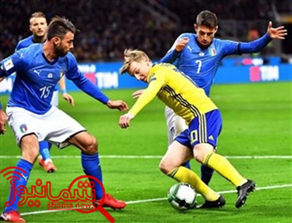 ایتالیا 0-0 سوئد: پایان رویای لاجوردی