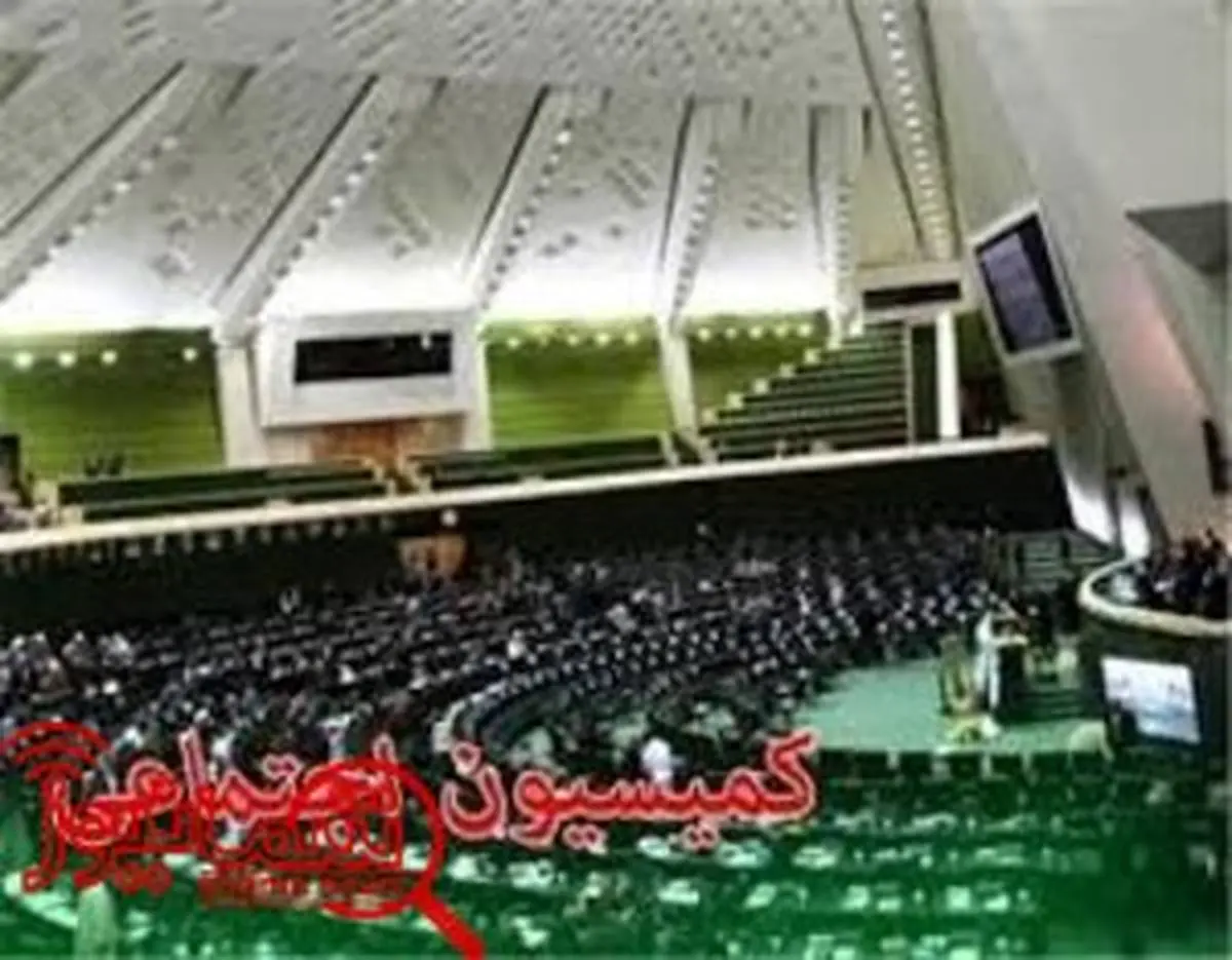 ارائه گزارش مدیرعامل شرکت ملی پالایش و پخش از آتش‌سوزی پالایشگاه تهران