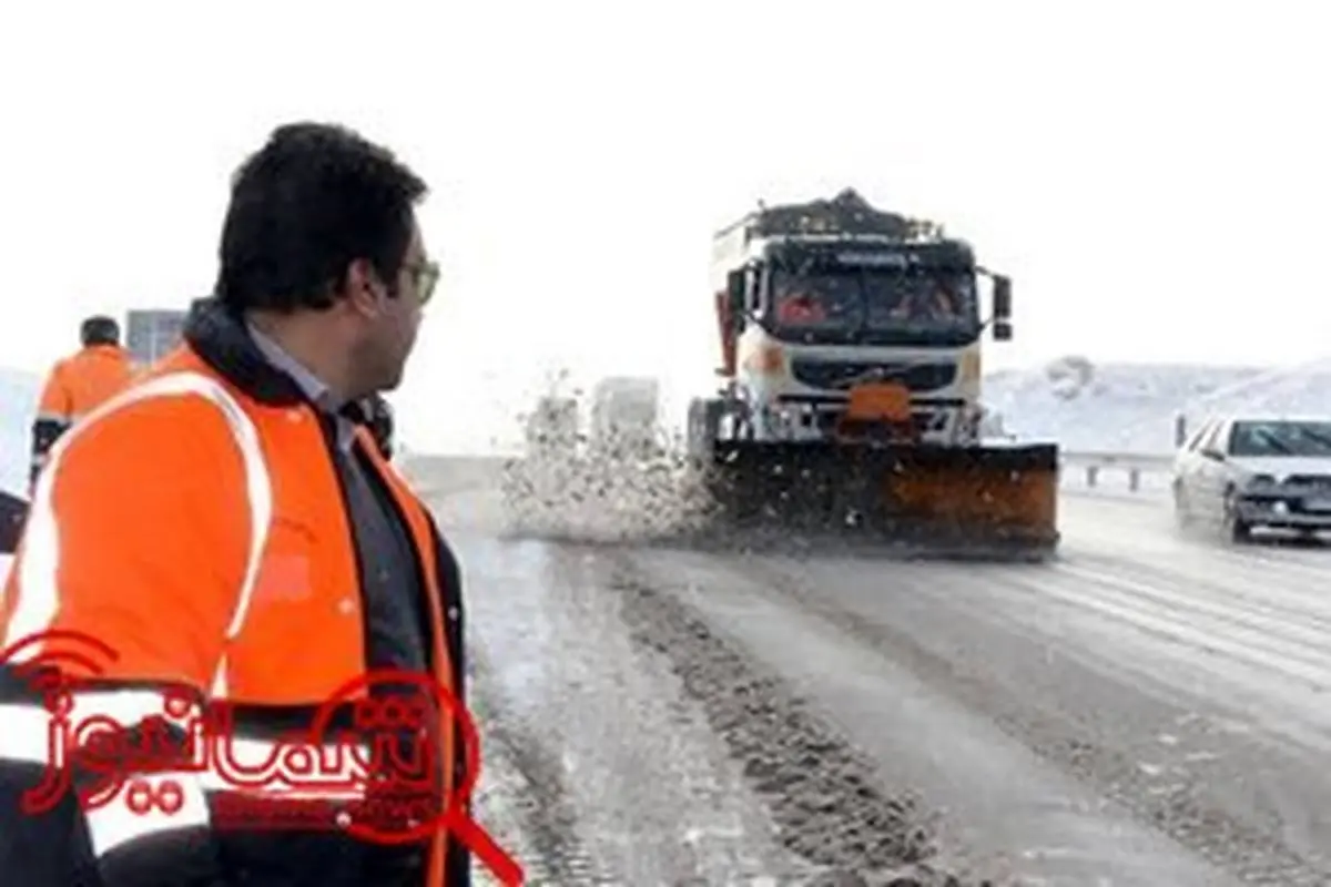 آغاز راهداری زمستانی با ۶۰ دستگاه نمک‌پاش هوشمند ساخت داخل