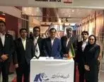 حضور شرکت فولاد امیرکبیر کاشان در چهل و پنجمین نمایشگاه بین المللی بغداد