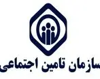در ایام برگزاری نمایشگاه کتاب تهران، ۱۷۷۶۴ نفر به جمع خانواده تأمین‌اجتماعی اضافه شدند
