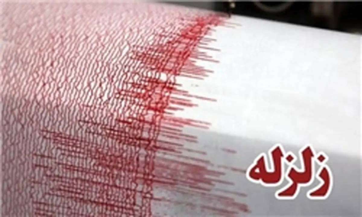 خوی روی ویبره/ ثبت 30 زمین‌لرزه از دیروز در آذربایجان‌غربی
