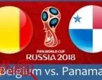 گزارش لحظه به لحظه بلژیک - پاناما؛ ترکیب دو تیم اعلام شد
