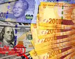 اوراق قرضه آفریقای جنوبی با کاهش رتبه اعتباری افت کرد