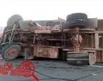 واژگونی کامیون در نظرآباد البرز/ به‌جای ماندن 80 مصدوم و تعدادی کشته