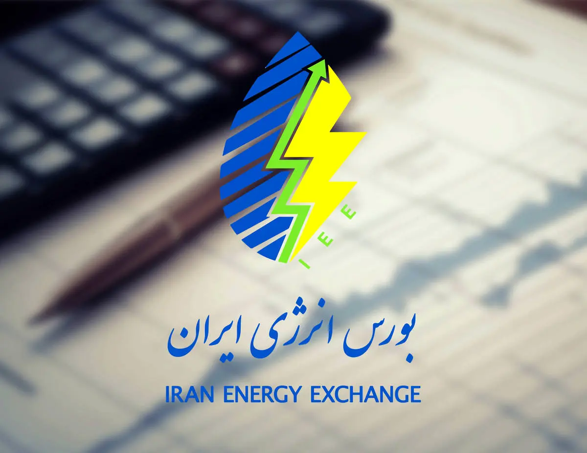 گاز مایع صادراتی و نرمال بوتان در صدر عرضههای صادراتی