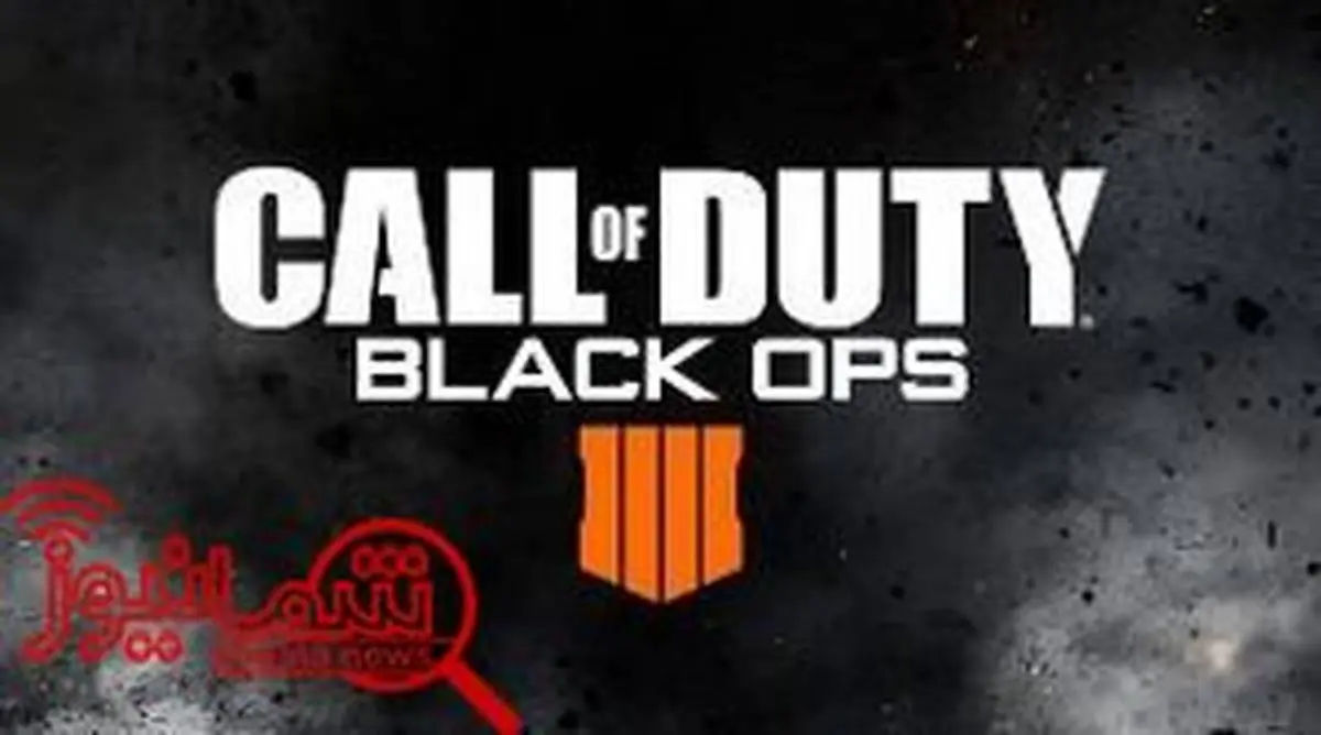 اولین اطلاعات رسمی از عنوان «Call of Duty: Black OPS ۴» منتشر شد