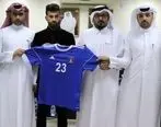 جزئیات قرارداد رامین رضاییان با باشگاه الشحانیه قطر
